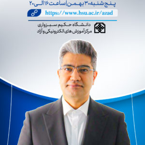 ورکشاپ زبان بدن