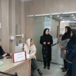 بازدید