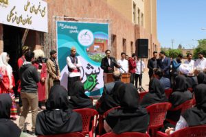 جشنواره رویش دانشگاهی