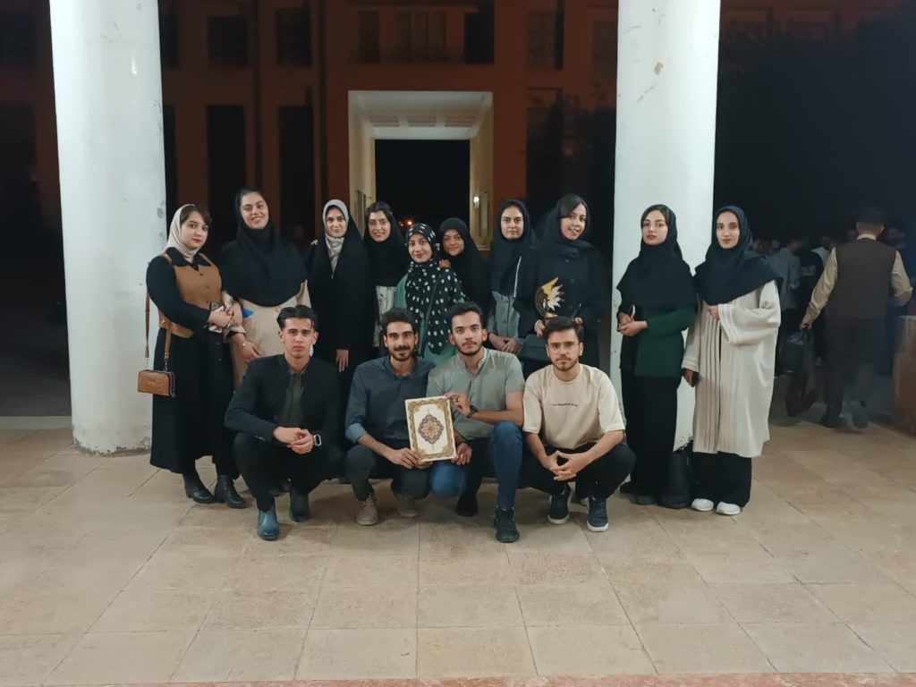 عکس گروهی کانون HSE