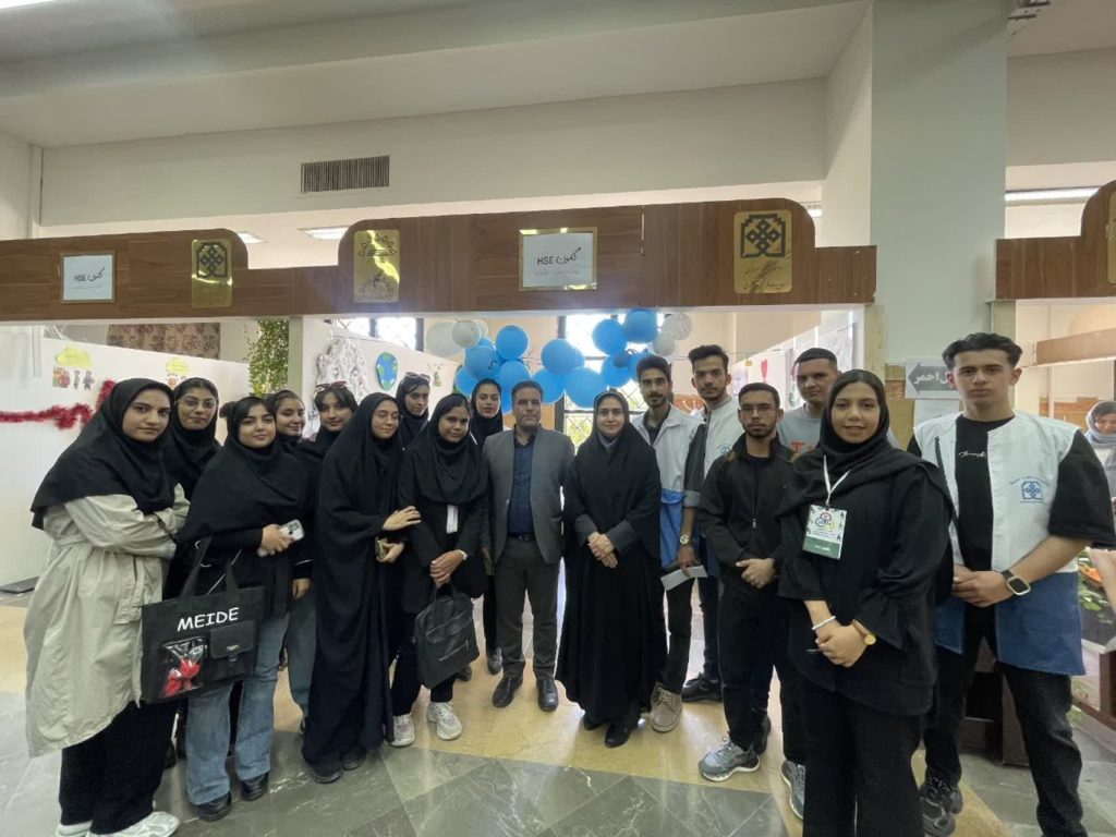 عکس گروهی کانون HSE
