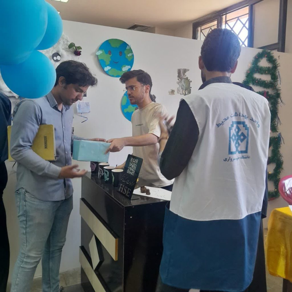 تفکیک زباله