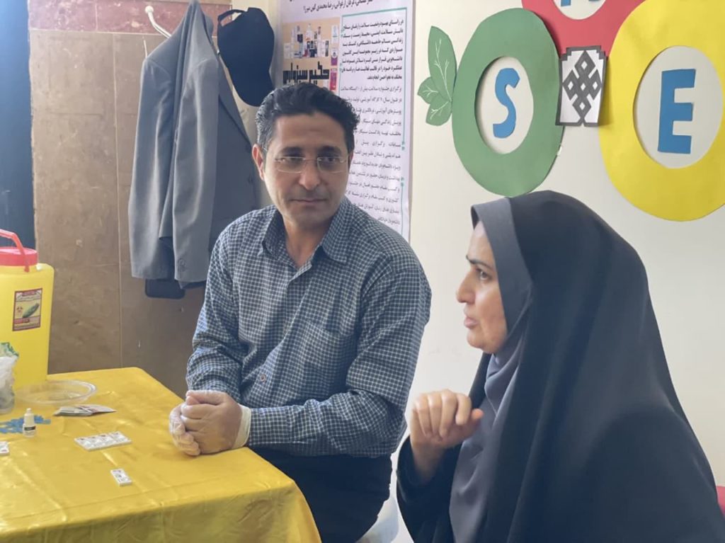 غربالگری ایدز