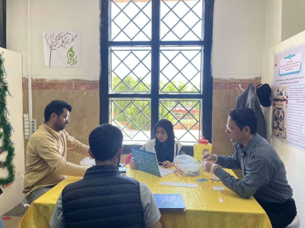 غربالگری ایدز