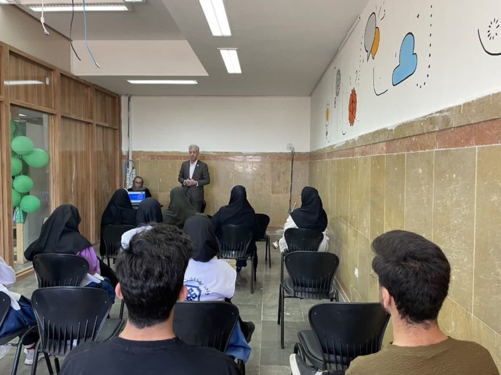 کارگاه دیابت