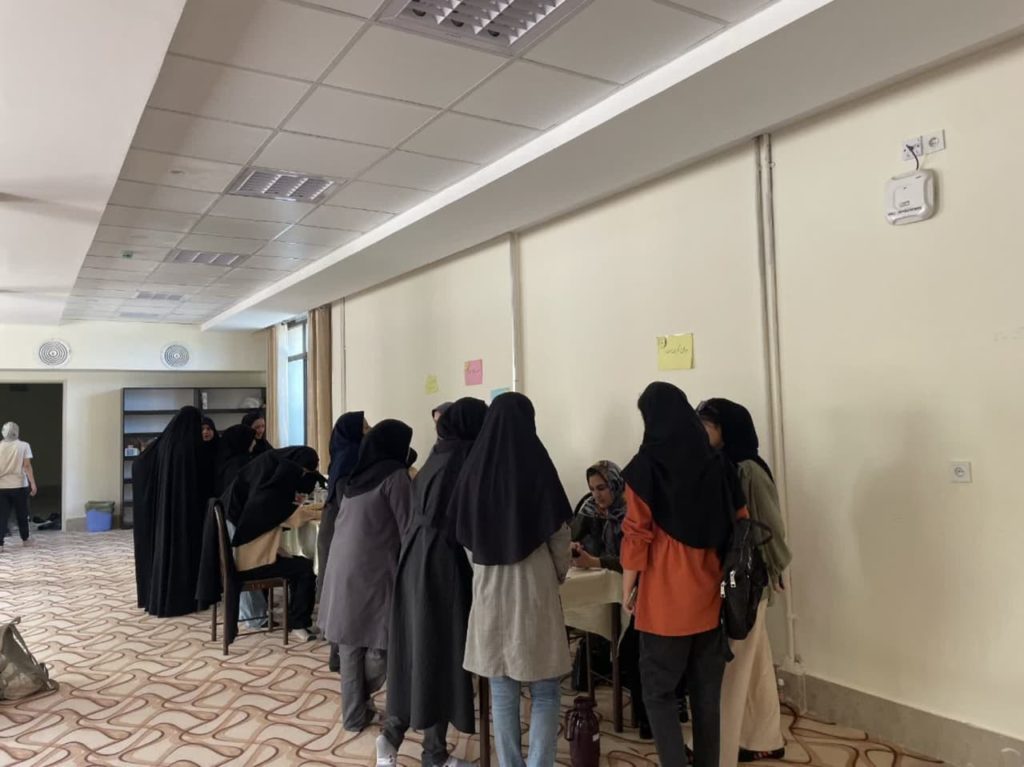 ایستگاه سلامت