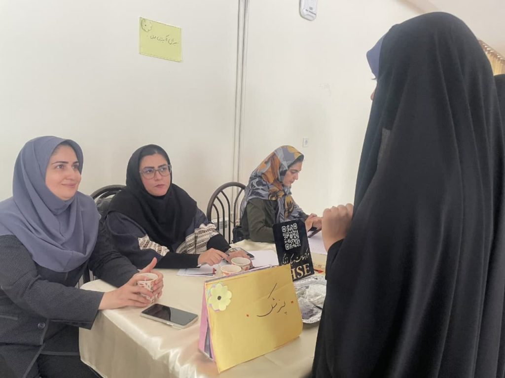 حضور پزشک و پرستار