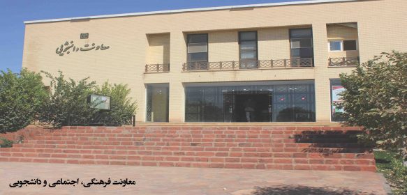 اطلاعیه ماه مبارک رمضان بابت رزرو غذا