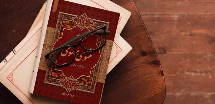 مفهوم تاب آوری و سلامت روان در مثنوی معنوی