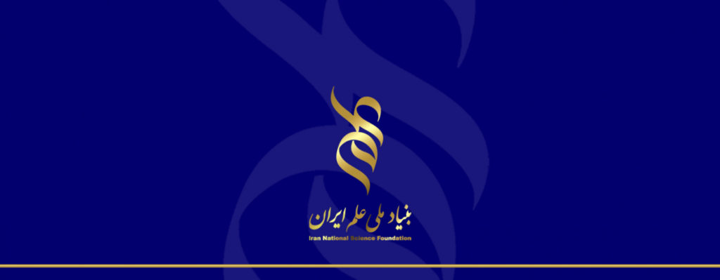کلیات برنامه جامع تاب آوری شهری و چارچوب USAH
