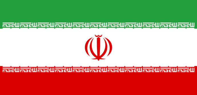 تاب آوری ایران