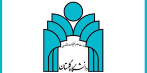 مرکز مطالعات تاب آوری شهری