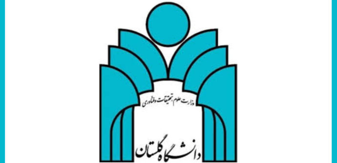 مرکز مطالعات تاب آوری شهری