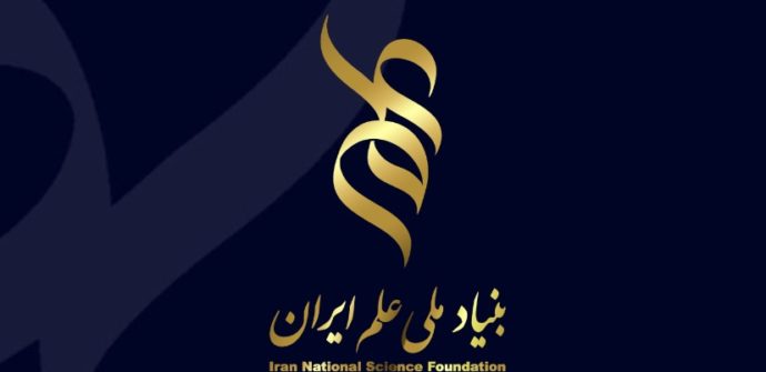 کلیات برنامه جامع تاب­ آوری شهری و چارچوب USAH