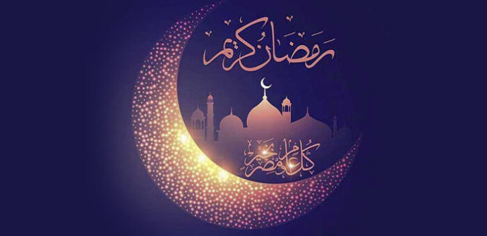 روزه یک ابزار مؤثر برای تقویت تاب‌آوری جسمانی و روانی است.