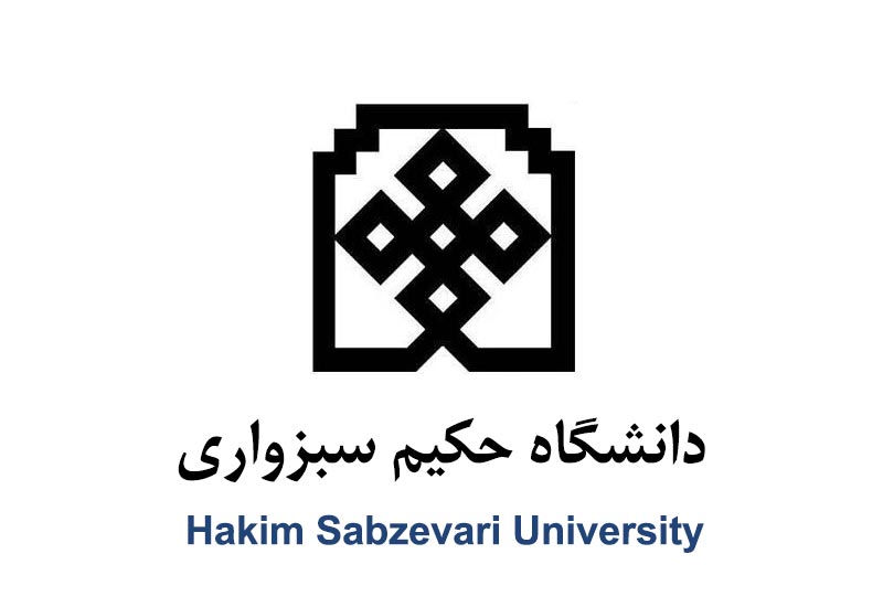 جشن بینالمللی نوروز،نماد رویش مجدد و شروع زندگی است.