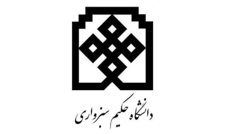 هفته تابآوری ایران