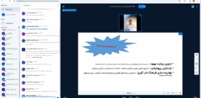 کارگاه تاب آوری رسانه و روابط عمومی منطقه 9 کشوری برگزارشد