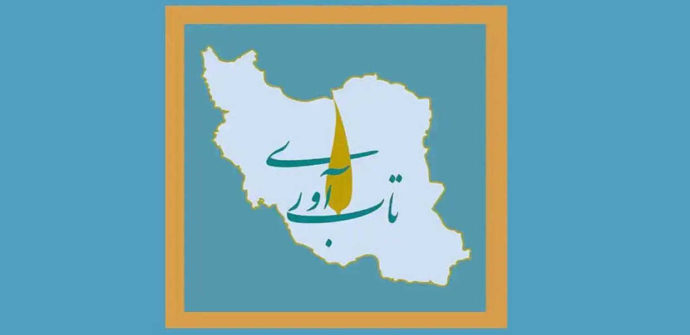 تاب‌آوری محله‌محور فراتر از نگاه بحران‌مدار سنتی است