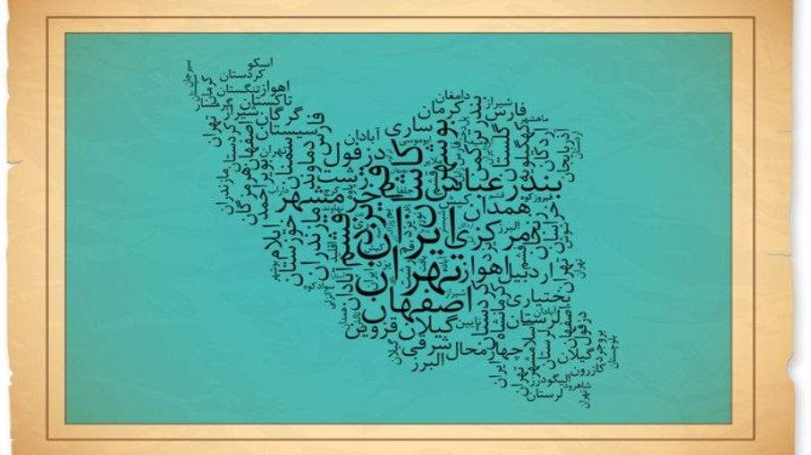 آموزش، پژوهش و توسعه تاب‌آوری فرهنگی