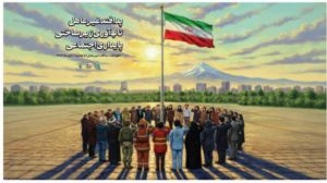 خانواده اولین سنگر پدافند غیرعامل