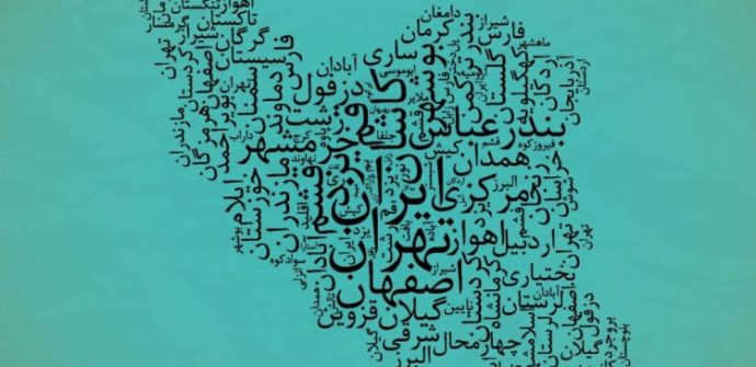 هویت اساس تاب‌آوری است