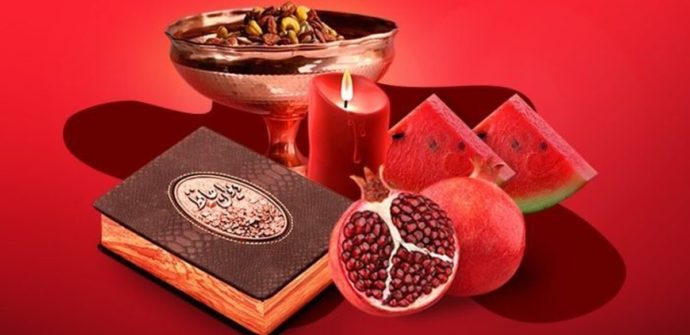 یلدا نام دیگر تاب‌آوری به زبان طبیعت است