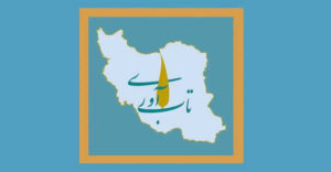 پارادایم از فرد تا فرهنگ