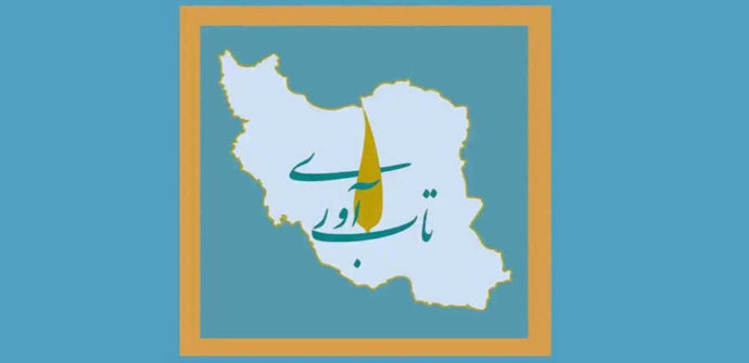 پارادایم از فرد تا فرهنگ