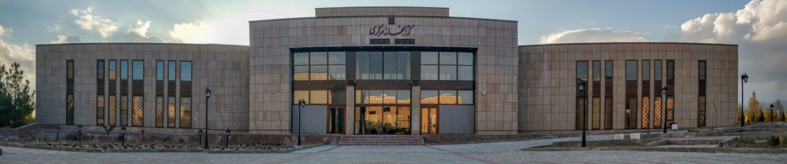 کتابخانهها، پیشتاز تابآوری و تقویت هویت فرهنگی هستند.