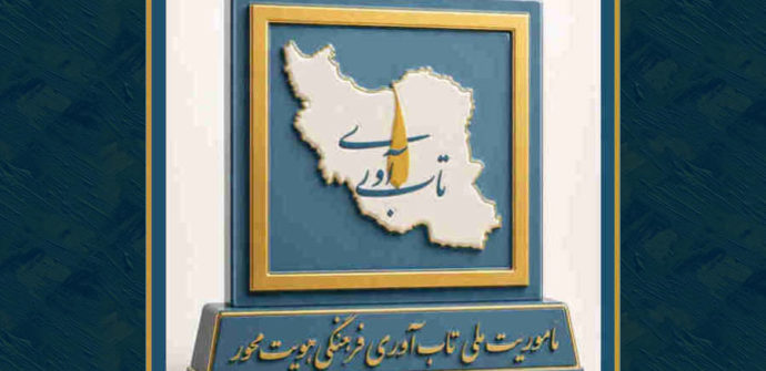 راهکارهای افزایش تاب‌آوری با تمرکز بر اهداف زندگی