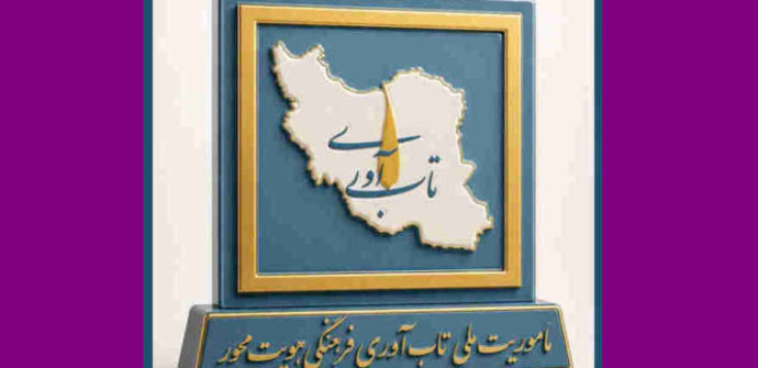 مسیر تاب‌آوری در مددکاری اجتماعی