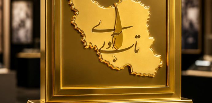 تاب‌آوری کودکان چیست؟ بررسی نقش خانواده، فقر، خشونت و رسانه در سلامت روان کودک