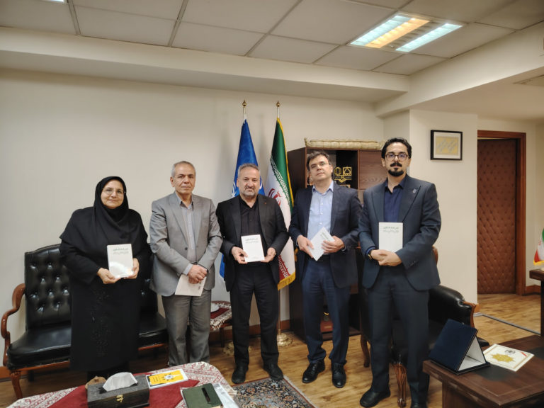  رونمایی از کتاب «درس‌گفتار تاب‌آوری؛ از فرد تا فرهنگ»