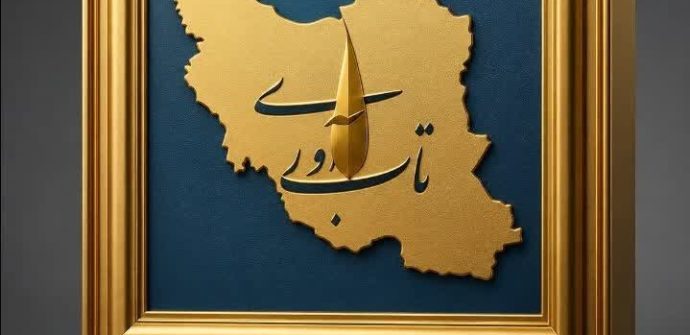 از فرد تا فرهنگ؛ از فرهنگ تا اقتصاد؛