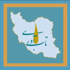 تنهایی مقرون‌به‌صرفه نیست