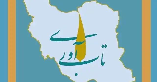 تنهایی مقرون‌به‌صرفه نیست