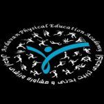 اردوان