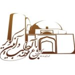 باغ موزه