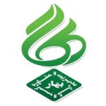 بهار
