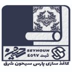پارس سیجون