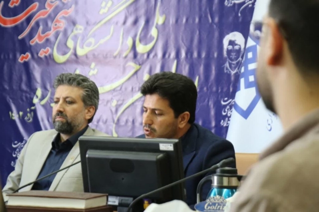 دکتر حکیمی